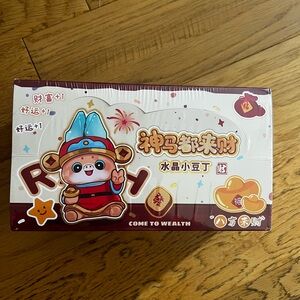 God Horse All Come Wealth Crystal Bean “Come To Wealth” SEALED NEW RARE